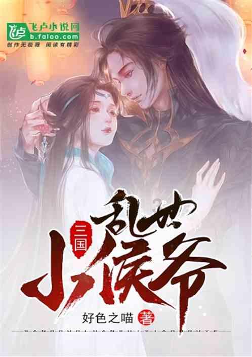 万词王
